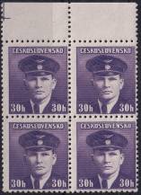 1945, ČSR II, 0391, Výplatní známky: Londýnské vydání - nadporučík J. Král (1910 - 1940)   ✶✶ ⊞ o H