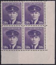 1945, ČSR II, 0391, Výplatní známky: Londýnské vydání - nadporučík J. Král (1910 - 1940)   ✶✶ ⊞ P D