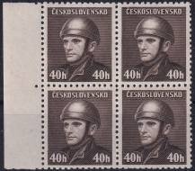 1945, ČSR II, 0392, Výplatní známky: Londýnské vydání - rotmistr J. Gabčík (1912 - 1942)   ✶✶ ⊞  o L