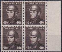 1945, ČSR II, 0392, Výplatní známky: Londýnské vydání - rotmistr J. Gabčík (1912 - 1942)   ✶✶ ⊞  o P