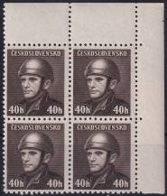 1945, ČSR II, 0392, Výplatní známky: Londýnské vydání - rotmistr J. Gabčík (1912 - 1942)   ✶✶ ⊞  P H