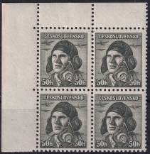 1945, ČSR II, 0393, Výplatní známky: Londýnské vydání - štábní kapitán A. Vašátko (1908 - 1942)   ✶✶ ⊞  L H