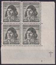 1945, ČSR II, 0393VV, Londýnské vydání: škpt. A. Vašátko (1908-1942) ✶✶ ⊞ P D š +