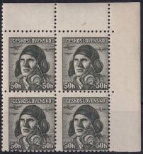 1945, ČSR II, 0393VV, Londýnské vydání: škpt. A. Vašátko (1908-1942) ✶✶ ⊞ P H