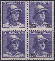 1945, ČSR II, 0394VV, Londýnské vydání: svob. F. Adámek (1919-1941) ✶✶ ⊞