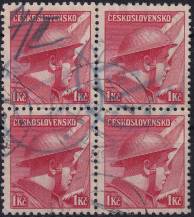 1945, ČSR II, 0395, Londýnské vydání: škpt. P. Řídký (1907-1943) ⊙ ⊞