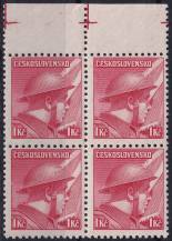 1945, ČSR II, 0395, Londýnské vydání: škpt. P. Řídký (1907-1943) ✶✶ ⊞ o H +