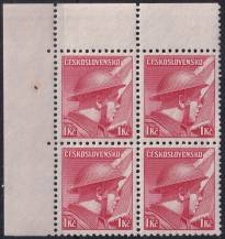 1945, ČSR II, 0395, Výplatní známky: Londýnské vydání - štábní kapitán P. Řídký (1907 - 1943)   ✶✶ ⊞  o LH