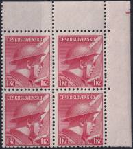 1945, ČSR II, 0395, Výplatní známky: Londýnské vydání - štábní kapitán P. Řídký (1907 - 1943)   ✶✶ ⊞  o PH