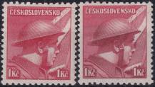 1945, ČSR II, 0395o, Londýnské vydání: škpt. P. Řídký (1907-1943) ✶✶