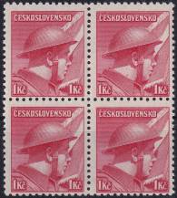 1945, ČSR II, 0395VV, Londýnské vydání: škpt. P. Řídký (1907-1943) ✶✶ ⊞