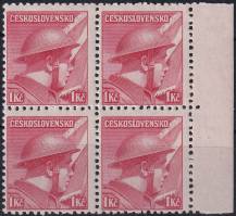 1945, ČSR II, 0395VV, Londýnské vydání: škpt. P. Řídký (1907-1943) ✶✶ ⊞ o P