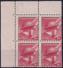 1945, ČSR II, 0395VV, Londýnské vydání: škpt. P. Řídký (1907-1943) ✶✶ ⊞ L H