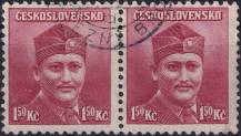1945, ČSR II, 0396, Londýnské vydání: mjr. Dr. M. Novák (1906-1944) ⊙ ◫