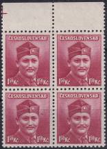 1945, ČSR II, 0396, Výplatní známky: Londýnské vydání - major Dr.  M. Novák (1906 - 1944)   ✶✶ ⊞  o H