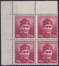 1945, ČSR II, 0396, Výplatní známky: Londýnské vydání - major Dr.  M. Novák (1906 - 1944)   ✶✶ ⊞  L H