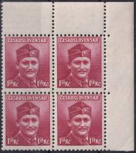 1945, ČSR II, 0396, Výplatní známky: Londýnské vydání - major Dr.  M. Novák (1906 - 1944)   ✶✶ ⊞  P H