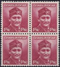1945, ČSR II, 0396, Výplatní známky: Londýnské vydání - major Dr.  M. Novák (1906 - 1944)   ✶✶ ⊞ 