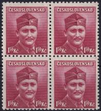 1945, ČSR II, 0396VV, Londýnské vydání: mjr. Dr. M. Novák (1906-1944) ✶✶ ⊞