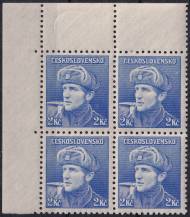 1945, ČSR II, 0397, Výplatní známky: Londýnské vydání - kapitán O. Jaroš (1912 - 1943)   ✶✶ ⊞  L H