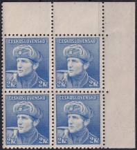 1945, ČSR II, 0397, Výplatní známky: Londýnské vydání - kapitán O. Jaroš (1912 - 1943)   ✶✶ ⊞  P H