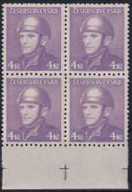 1945, ČSR II, 0400, Londýnské vydání: rtm. J. Gabčík (1912-1942) ✶✶ ⊞ o D +