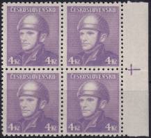 1945, ČSR II, 0400, Londýnské vydání: rtm. J. Gabčík (1912-1942) ✶✶ ⊞ o P +