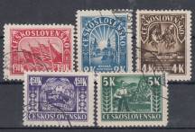 1945, ČSR II, 0403/0407, 1. výročí SNP ⊙