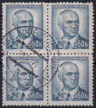1945, ČSR II, 0415, Výplatní známka: Portréty - E. Beneš ⊙ ⊞