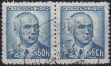 1945, ČSR II, 0415, Výplatní známka: Portréty - E. Beneš ⊙ ◫