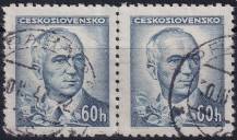 1945, ČSR II, 0415, Výplatní známka: Portréty - E. Beneš ⊙ ◫