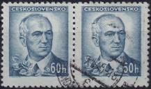 1945, ČSR II, 0415, Výplatní známka: Portréty - E. Beneš ⊙ ◫