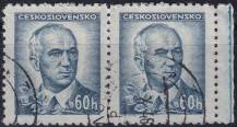 1945, ČSR II, 0415, Výplatní známka: Portréty - E. Beneš ⊙ ◫ o P