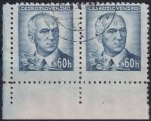 1945, ČSR II, 0415, Výplatní známka: Portréty - E. Beneš ⊙ ◫ L D