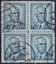 1945, ČSR II, 0415, Výplatní známka: Portréty - E. Beneš ⊙ ⊞