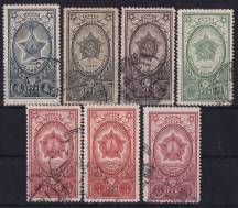 1945, SSSR, 0948/0950x, Řády a vyznamenání SSSR (V)  ⊙