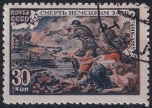 1945, SSSR, 0954, "Velká vlastenecká válka 1941 - 1945 (IV): Válečné scény - Pěchota v útoku  ⊙