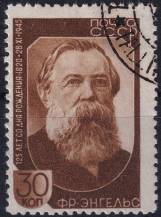 1945, SSSR, 0992, 125. výročí narození Bedřicha Engelse  ⊙