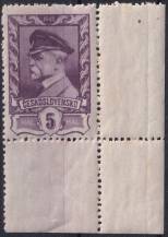 1946, ČSR II, 0381, Výplatní známka: Moskevské vydání  ✶  P D