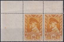 1946, ČSR II, 0382, Výplatní známka: Moskevské vydání  ✶   ⊟ L H