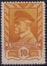1946, ČSR II, 0382VV, Výplatní známka: Moskevské vydání ✶✶
