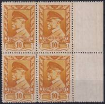 1946, ČSR II, 0382VV, Výplatní známka: Moskevské vydání ✶✶ ⊞ o P