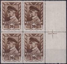 1946, ČSR II, 0383DZ, Výplatní známka: Moskevské vydání ✶✶ ⊞ o P