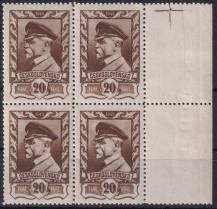 1946, ČSR II, 0383DZ, Výplatní známka: Moskevské vydání ✶✶ ⊞ o P