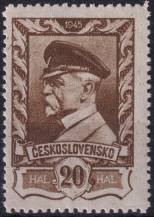 1946, ČSR II, 0383VV, Výplatní známka: Moskevské vydání ✶✶