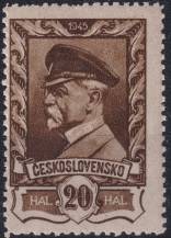 1946, ČSR II, 0383VV, Výplatní známka: Moskevské vydání ✶✶