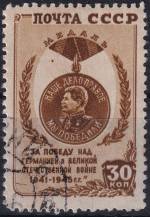 1946, SSSR, 1004, "Velká vlastenecká válka 1941 - 1945" (VI): Medaile vítězství  ⊙