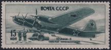 1946, SSSR, 1017, Den letectva (II): Petljakov Pe-8  ✶