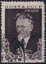 1946, SSSR, 1040, Úmrtí Michaila Kalinina ⊙