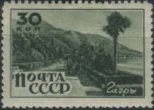 1946, SSSR, 1042, Lázně v jižním Sovětském svazu: Gagra ✶